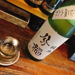 用戶對於日本酒居酒屋 鍋横 赤燈的評論圖