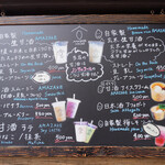 User's review image for AMAZAKE HOUSE