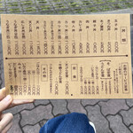 User's review image for 日本橋 まる榮