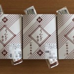 用戶對於つきじ宮川本廛 大丸札幌デパ地下店的評論圖