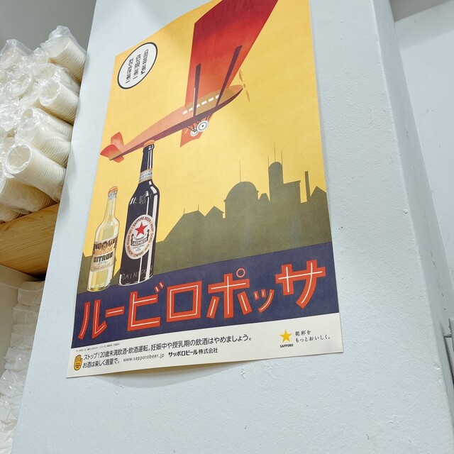 用戶對於甲羅組 築地2号店的評論高清圖