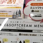 用户对于きたのSWEETS的评论图