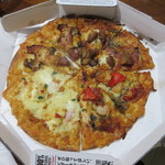 用户对于ピザーラ 高野店的评论图