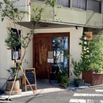 用户对于アカネベーカリー的评论图