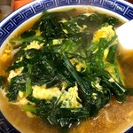 User's review image for 楠知