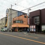 User's review image for とんかつ道場