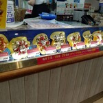用戶對於ディッパーダン 厚別店的評論圖