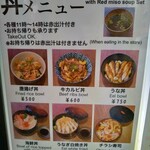 用戶對於回転すし 海幸的評論圖