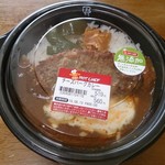 用户对于セイコーマート 釧路花園店的评论图