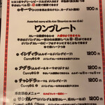 用户对于アジア金星堂的评论图