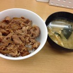 用戶對於松屋 新宿靖国通り店的評論圖