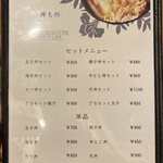 用户对于めん処譽紫的评论图