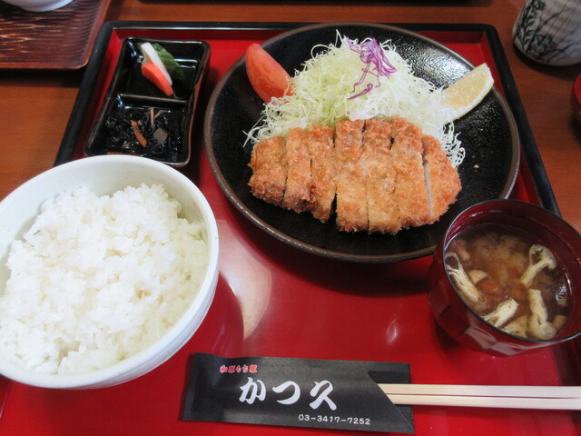 User's recommendation image for かつ久