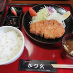 User's review image for かつ久