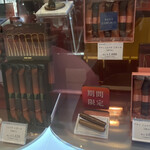 用户对于ヨックモック 青山本店的评论图