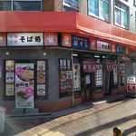 用戶對於都そば 長瀬店的評論圖