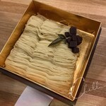 User's review image for 銀座 芋山