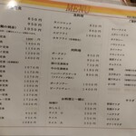 用戶對於東都グリル的評論圖