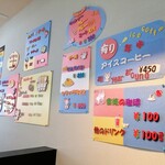 用户对于喫茶ガリバー的评论图