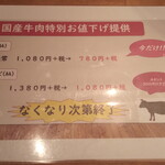 用户对于肉のおおばん的评论图