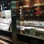 User's review image for FLO・プレステージュ 秋葉原駅店