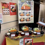 用户对于とんよし サッポロファクトリー店的评论图