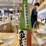 用戶對於イマデヤ ギンザ的評論圖