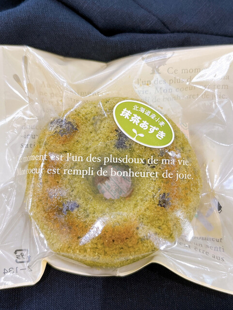 用户对于ネッコ的评论高清图