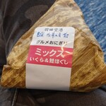 User's review image for 空弁工房 T2店