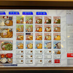 User's review image for そばいち エキュート赤羽店