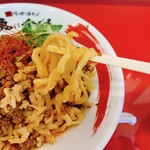 User's review image for 辛味噌油そば 鬼に金棒