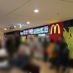 用户对于マクドナルド 新さっぽろカテプリ店的评论图