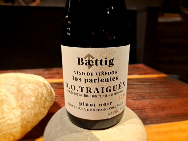 用戶對於MAZ的評論高清圖