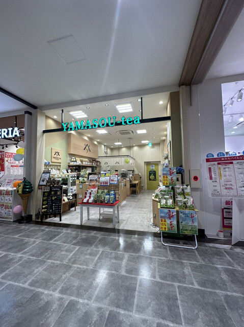 User's recommendation image for ヤマソウティー