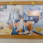 用户对于味の五十番的评论图