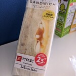 User's review image for デイリーヤマザキ 赤坂見附店