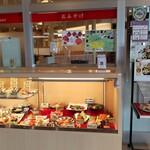 用户对于本家 さんきゅう ホテルエミオン京都店的评论图