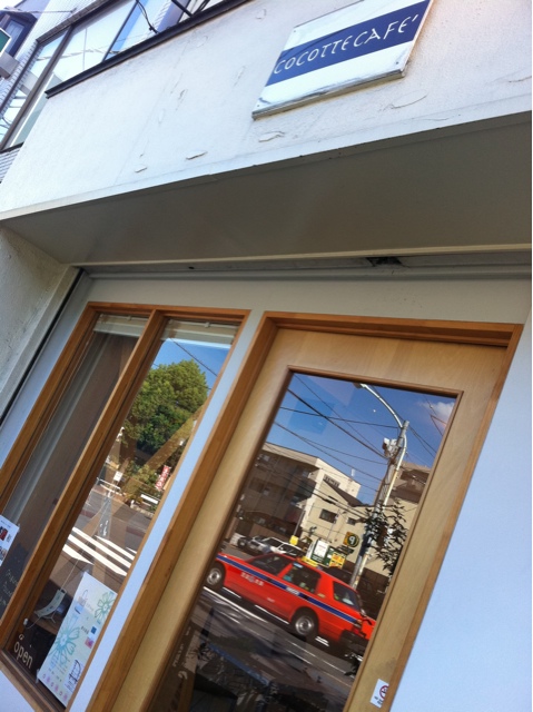 User's review image for ココット カフェ