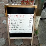 User's review image for 餃子太郎