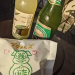 User's review image for ブタまんズ