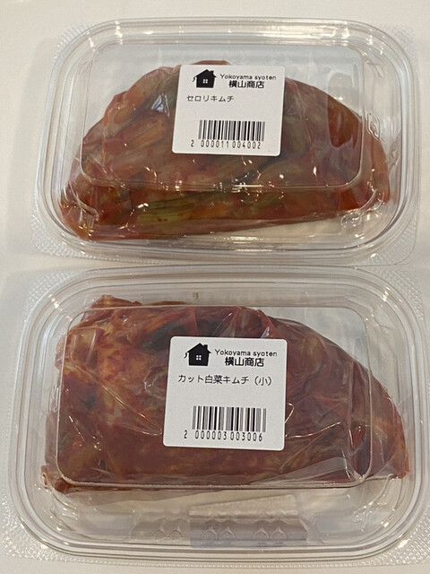 用戶對於こだわりキムチの横山商店 薬院六つ角店的評論高清圖