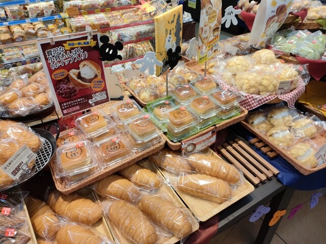 User's recommendation image for デイリーヤマザキ 神田岩本町店