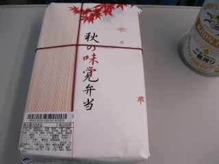 User's review image for 旅弁当 新大阪