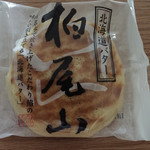 用户对于シャトレーゼ 新発寒店的评论图