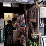 User's review image for たい焼 写楽