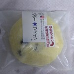 用戶對於さか昭 大橋店的評論圖
