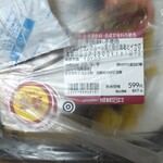 用户对于成城石井 アトレヴィ田端店的评论图