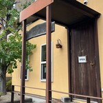 用户对于アンジュ的评论图