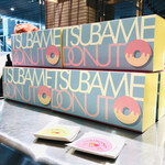 用戶對於TSUBAME DONUT 渡辺通店的評論圖