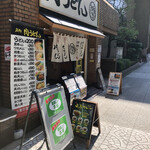 用戶對於得正 本店農人橋店的評論圖